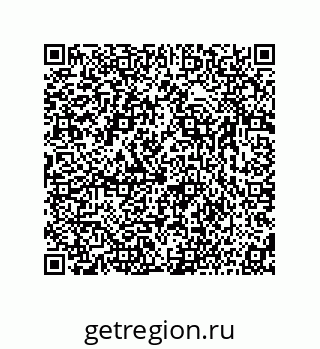 73816421970