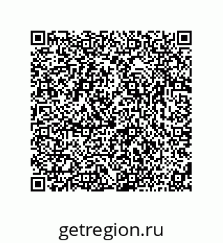 73816421981