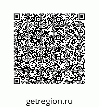 73816559186