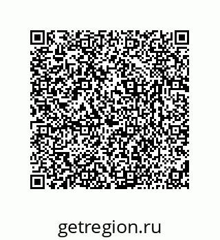 73816656142