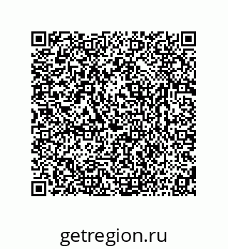 73816656154