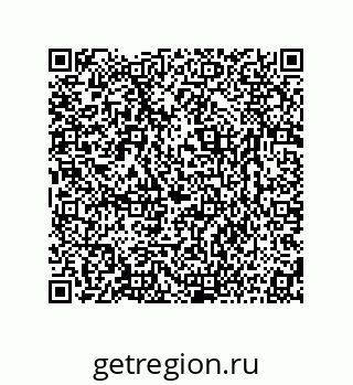 73816656162