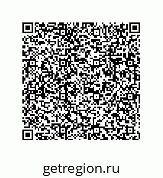 73816722300