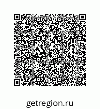 73816921207