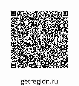 73816921568