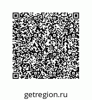 73816936700