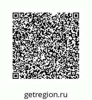 73817125067