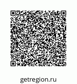 73817125246