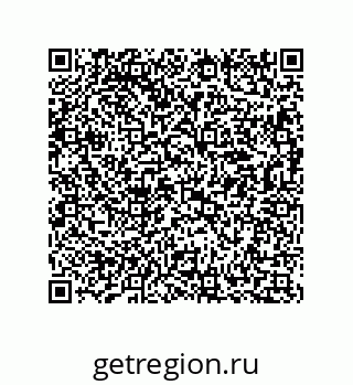 73817128112