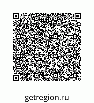 73817132300