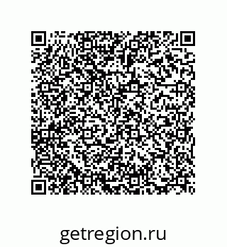 73817132370