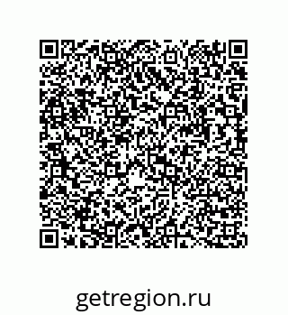 73817132381