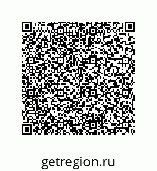 73817132390