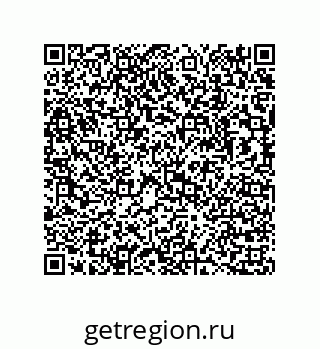 73817134119