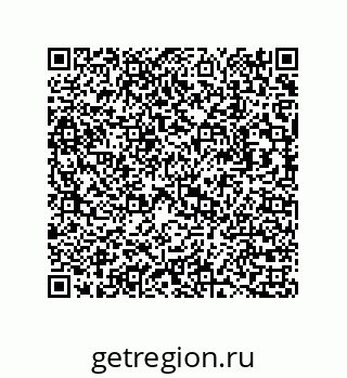 73817149110