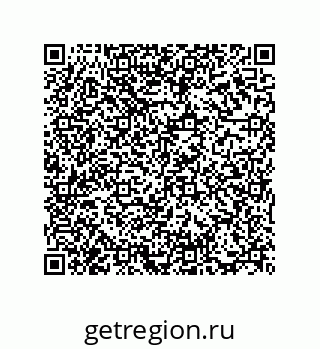 73817149112