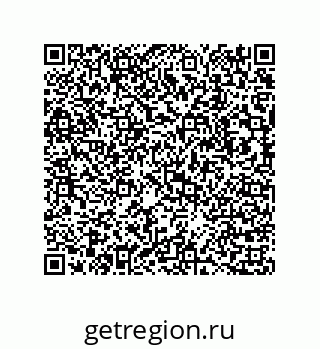 73817153119