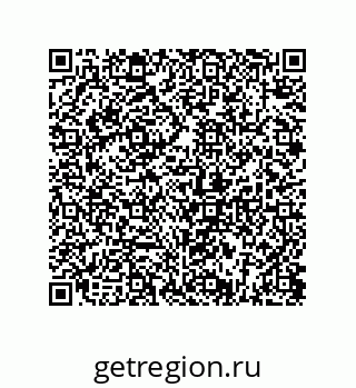 73817154145