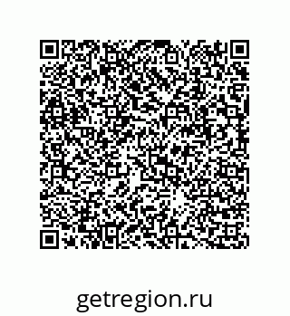 73817154246