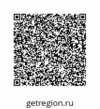 73817154410