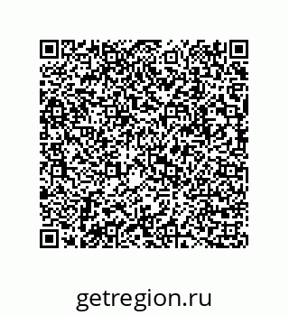 73817154460