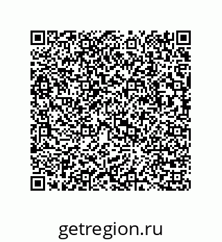 73817154490