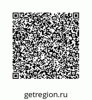 73817154512