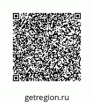 73817154920