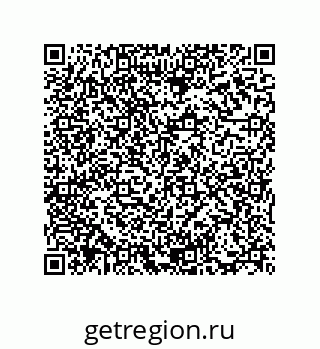 73817157543