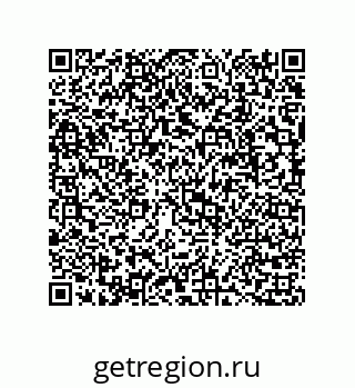 73817157549
