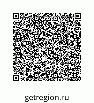 73817157550