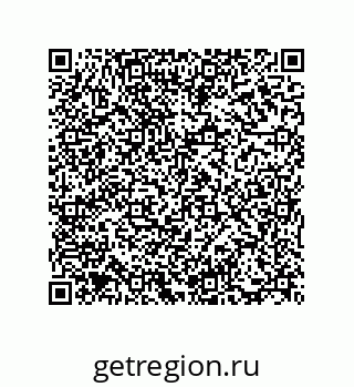 73817157675
