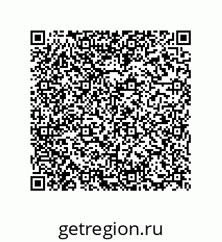 73817158110