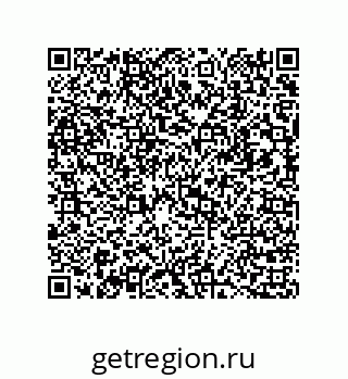 73817159432