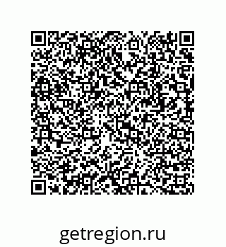 73817159570