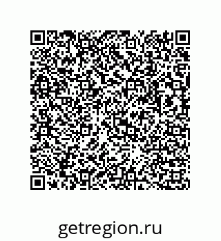 73817167130