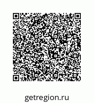 73817223192