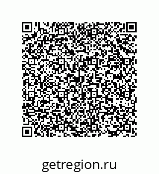 73817223487