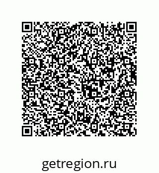 73817232145