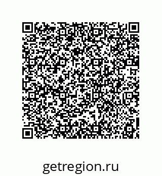 73817232148