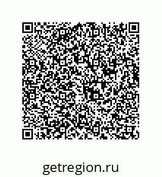 73817232172