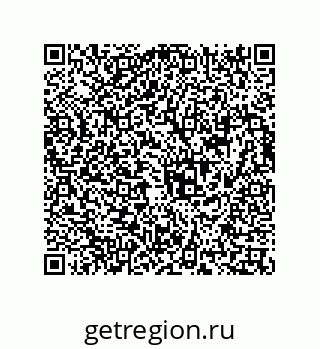 73817232173