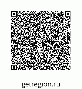 73817232176