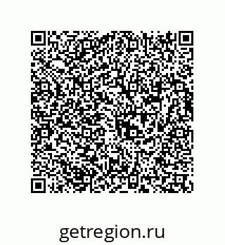 73817232380
