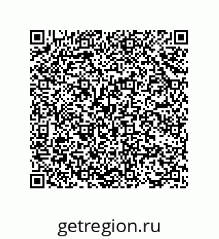 73817232470
