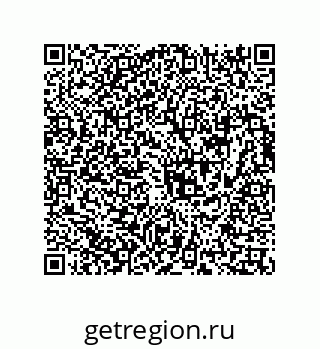73817232485