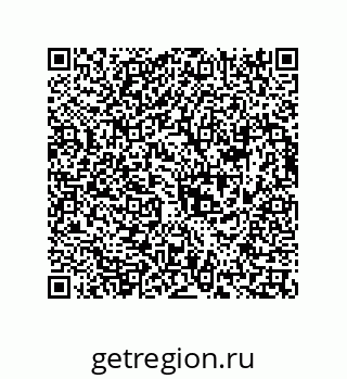73817232496