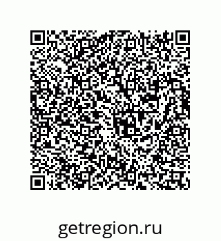 73817232541