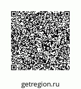73817252110
