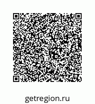 73817252170